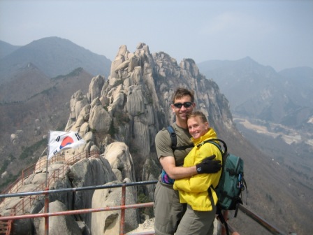 Victory - we made it up 400M of stairs to the top of Ulsan Bawi