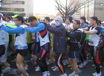 a different way of starting a race!